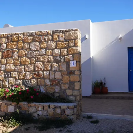 Rania Apartament *