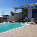 Rania דירה