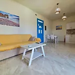 דירה Rania *