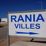 Rania אפיארטיס