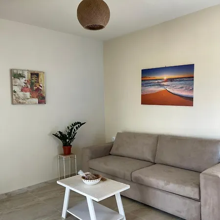 Rania Кипос-Афиарти