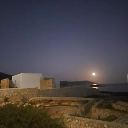 Rania * Karpathos Town (Pigadia)