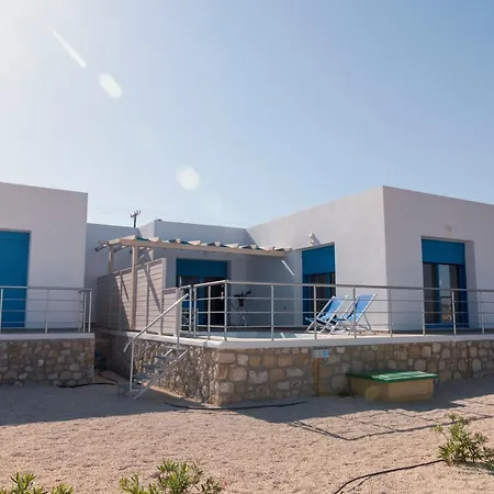 Διαμέρισμα Rania