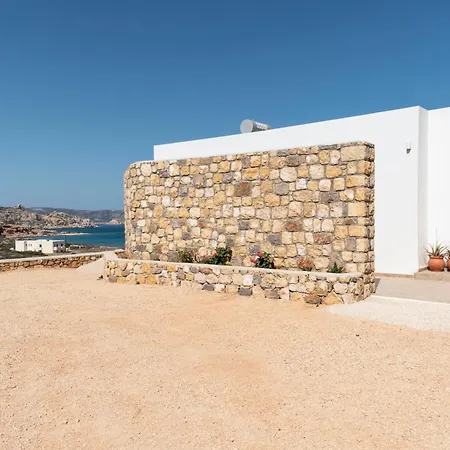 Διαμέρισμα Rania