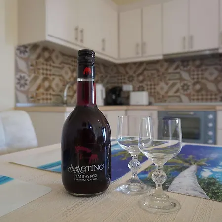 Rania Διαμέρισμα *